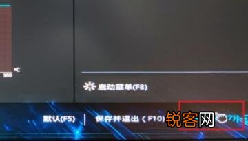 华硕b450怎么安装Win11？华硕b450安装Win11教程
