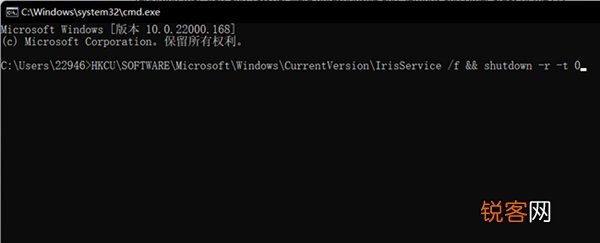 Win11设置无法打开怎么办？Win11设置无法打开的解决方法
