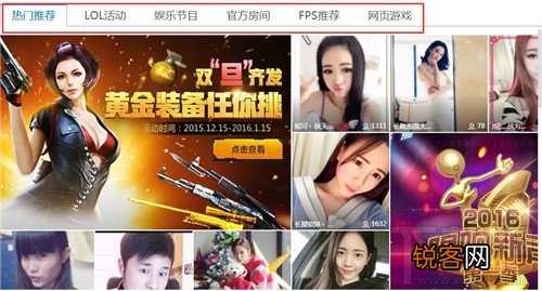 qt语音是什么？qt语音怎么用？