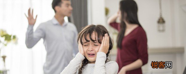孩子被同学冤枉偷东西怎么办 孩子被同学冤枉偷东西家长处理技巧