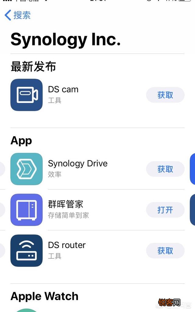 如何组建家庭云盘？有哪些设备值得推荐？