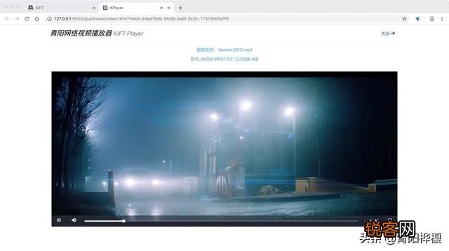 如何搭建个人私有云盘?