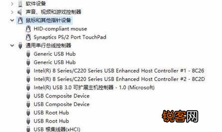 Win11蓝牙鼠标经常掉线如何解决？蓝牙鼠标掉线解决方法
