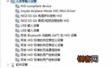 Win11蓝牙鼠标经常掉线如何解决？蓝牙鼠标掉线解决方法