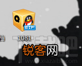 怎样把QQ的表情包导入或导出到电脑里？QQ表情包怎么导入导出