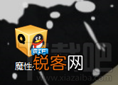 怎样把QQ的表情包导入或导出到电脑里？QQ表情包怎么导入导出