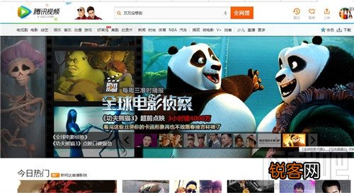 怎么上传视频到qq空间 qq空间怎么上传视频