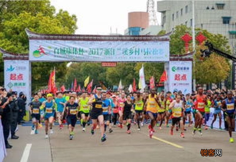 2023浙江兰溪第八届乡村马拉松赛事期间交通管制公告