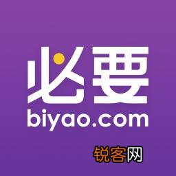 必要商城怎么销户 具体步骤介绍