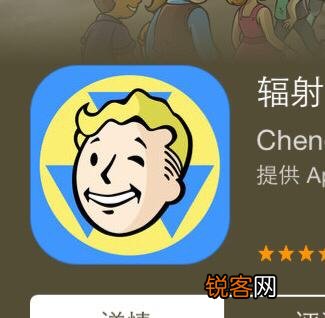 IOS系统有哪些让你上瘾的模拟经营类游戏?