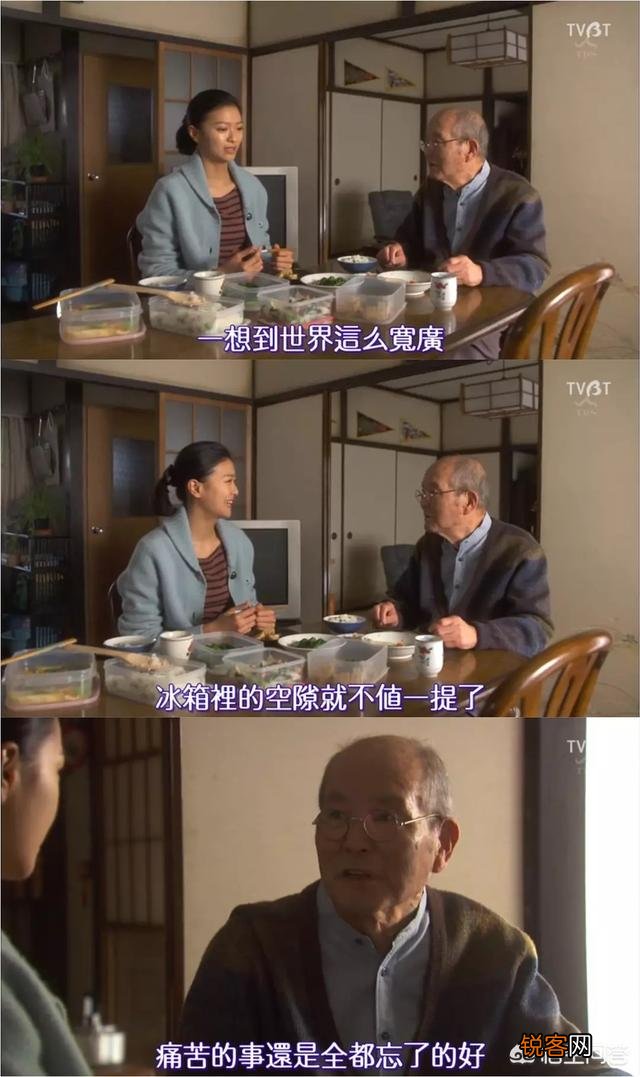 有什么类似《告白》、《嫌疑人X的献身》这种格调的日本悬疑电影?
