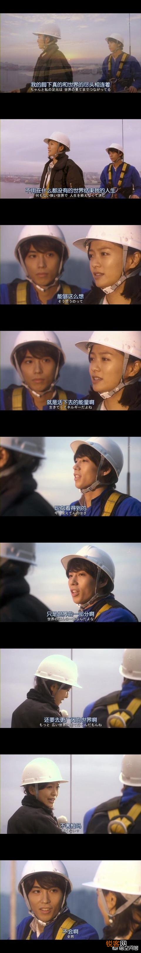 有什么类似《告白》、《嫌疑人X的献身》这种格调的日本悬疑电影?