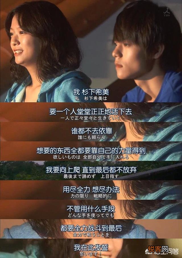 有什么类似《告白》、《嫌疑人X的献身》这种格调的日本悬疑电影?
