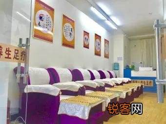 想做足疗,但是又担心足疗店不正规,怎么判断足疗店是否正规？
