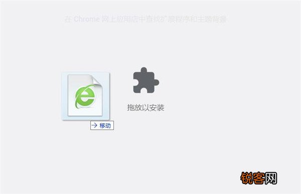 怎样安装grammarly插件