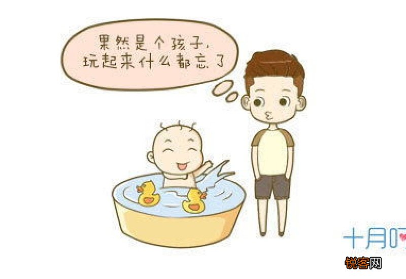 经常带娃去3类地方，孩子抗挫折能力倍增，情商也直线上升