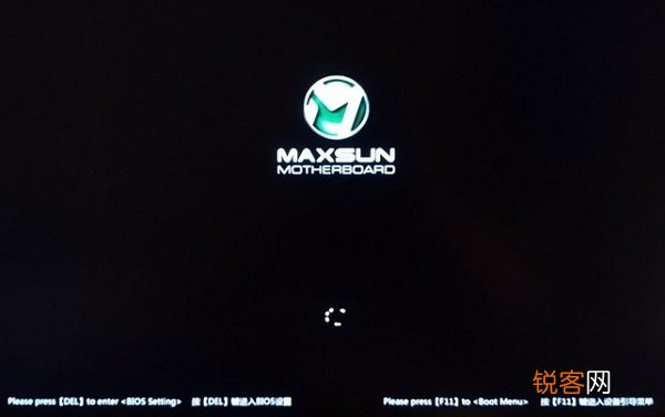 铭瑄主板怎么进入bios设置u盘启动?