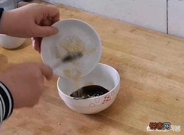 烧茄子,怎么做好吃？