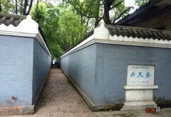 六尺巷位于哪个省的什么地方