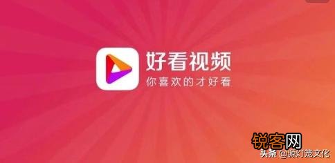 类似抖音这种平台还有哪些推荐？