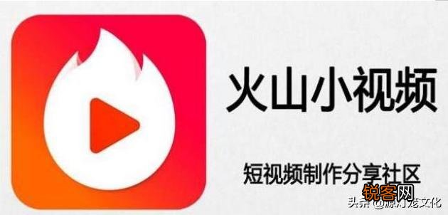 类似抖音这种平台还有哪些推荐？