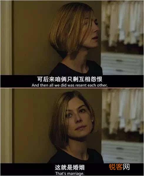 可以推荐几部电影吗,例如《荒蛮故事》和《看不见的客人》这种类型的?