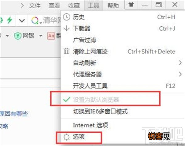 qq邮箱打不开怎么办 qq邮箱怎么不能用