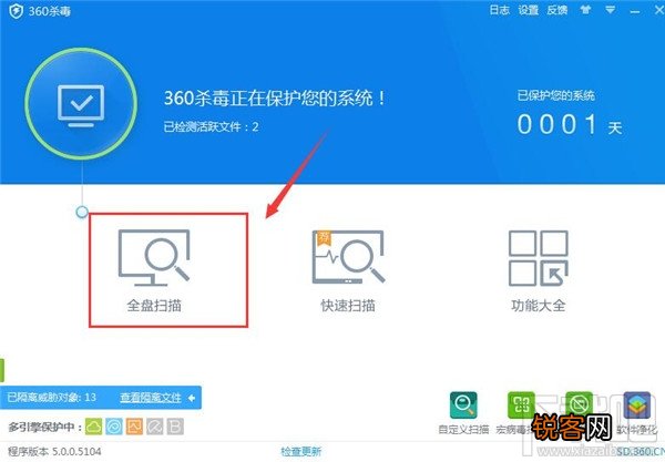 qq邮箱打不开怎么办 qq邮箱怎么不能用