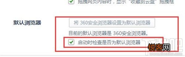 qq邮箱打不开怎么办 qq邮箱怎么不能用