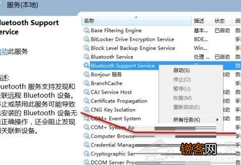 如何解决Win11打印机页面空白的问题？Win11打印机页面空白的解决办法