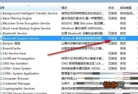 如何解决Win11打印机页面空白的问题？Win11打印机页面空白的解决办法