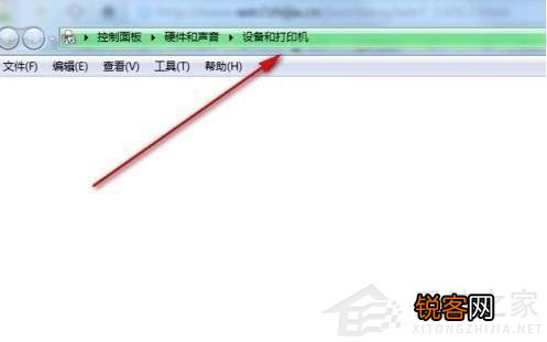 如何解决Win11打印机页面空白的问题？Win11打印机页面空白的解决办法
