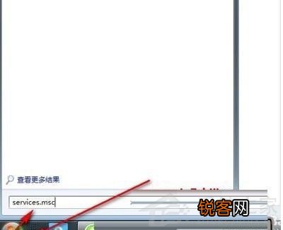 如何解决Win11打印机页面空白的问题？Win11打印机页面空白的解决办法