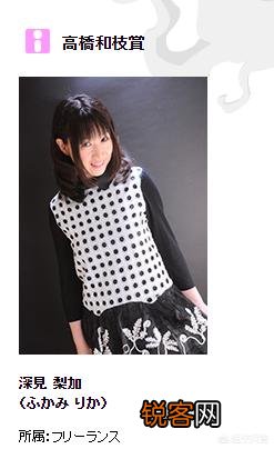 第十四届声优奖公布了吗,有谁获奖了?