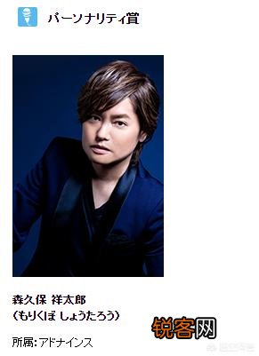 第十四届声优奖公布了吗,有谁获奖了?