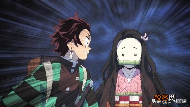 《鬼灭之刃》怎么样?