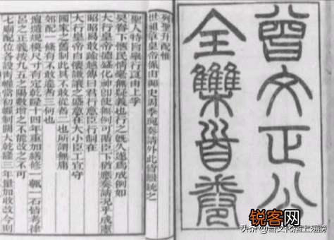 《曾国藩家书》值得看吗？