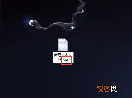 Win10电脑桌面图标变成白色文件是怎么回事？