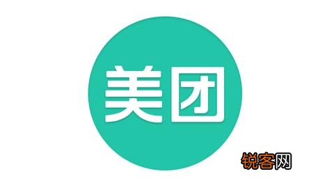 美团App查看外卖账单详细方法