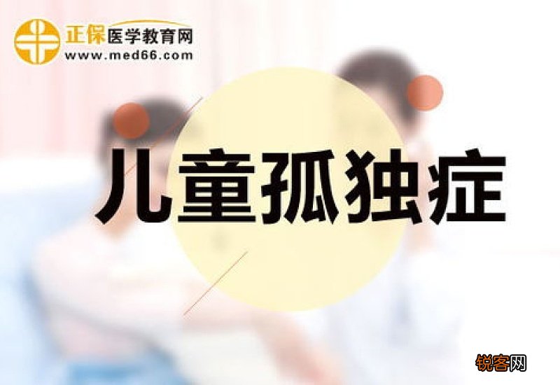 甲亢的种类有哪些？甲亢有几种类型
