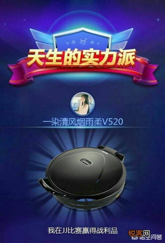 简历上的特长可以写棋牌游戏和麻将吗？是不是应该培养其他爱好？