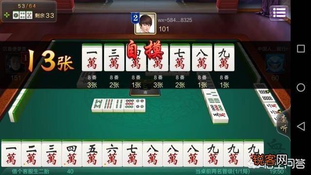 简历上的特长可以写棋牌游戏和麻将吗？是不是应该培养其他爱好？