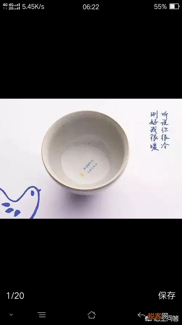新人入行网文写手,有钱途吗？