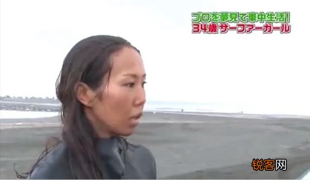 在日本,穷人的生活是怎样的？