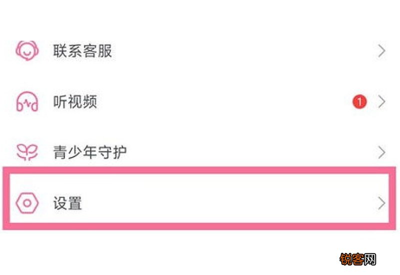b站浏览记录别人能看到吗 b站浏览记录别人能看到吗怎么看