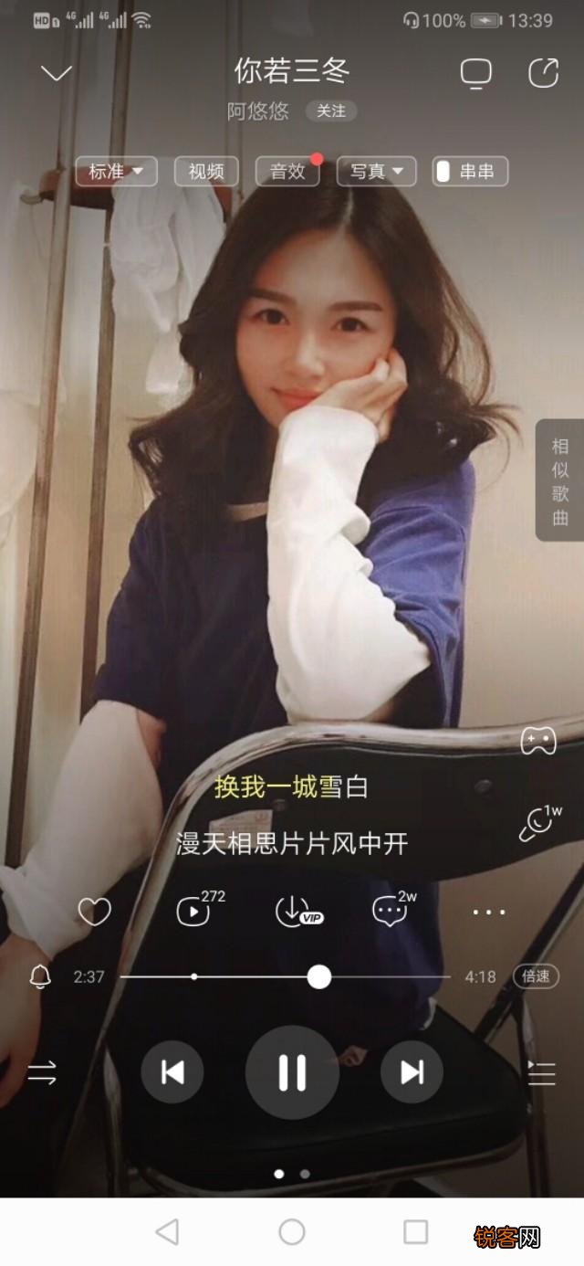 什么歌最好听？你心目中的前十名是什么？