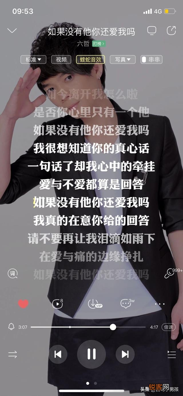 什么歌最好听？你心目中的前十名是什么？