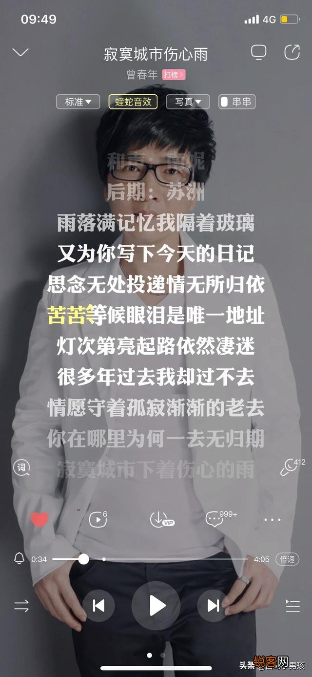 什么歌最好听？你心目中的前十名是什么？