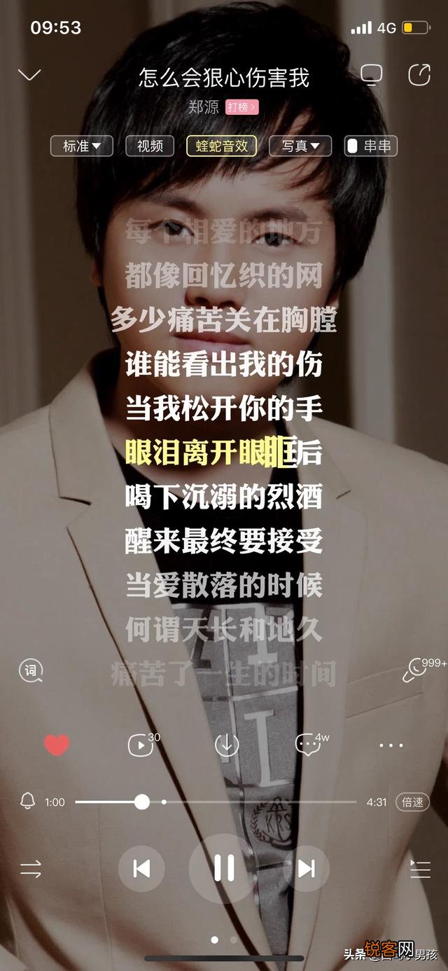 什么歌最好听？你心目中的前十名是什么？