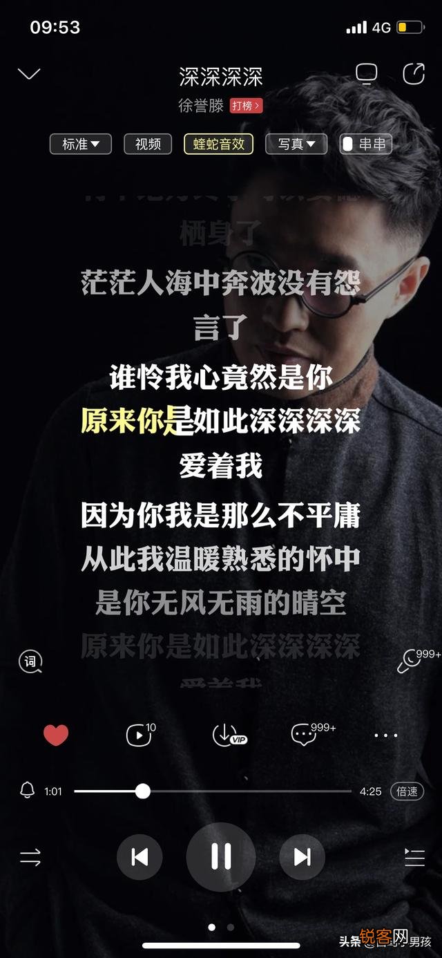 什么歌最好听？你心目中的前十名是什么？